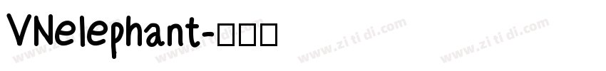 VNelephant字体转换