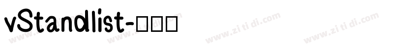 vStandlist字体转换