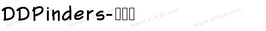DDPinders字体转换