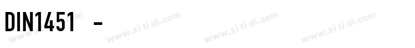 DIN1451数字字体转换