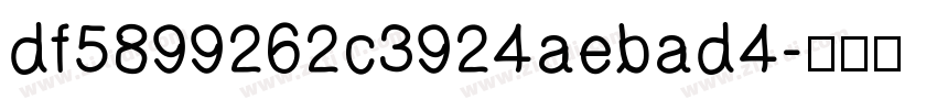 df5899262c3924aebad4字体转换