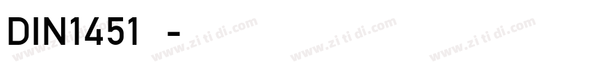 DIN1451数字字体转换