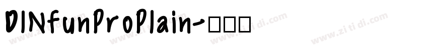 DINfunProPlain字体转换
