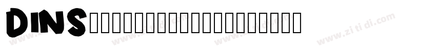 DINSchablonierschri字体转换