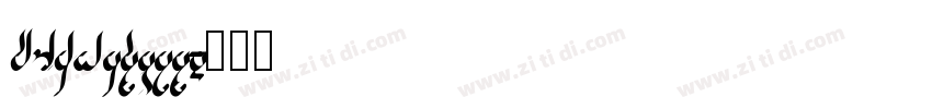 DINEngschr字体转换