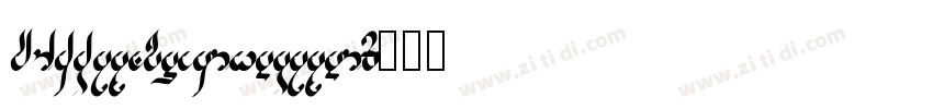 DINSchablonierschrif字体转换