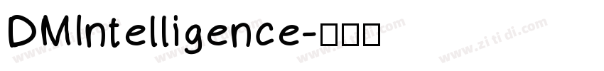 DMIntelligence字体转换