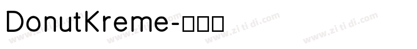 DonutKreme字体转换