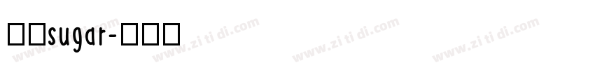 狮尾sugar字体转换