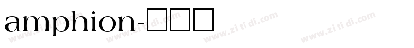 amphion字体转换