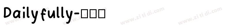 Dailyfully字体转换