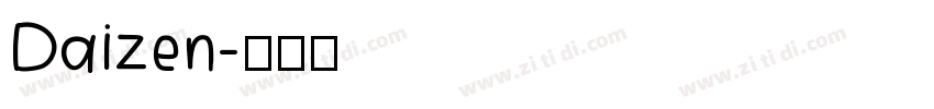 Daizen字体转换