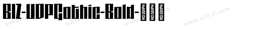 BIZ-UDPGothic-Bold字体转换