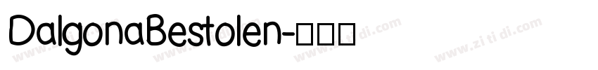 DalgonaBestolen字体转换
