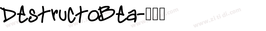 DestructoBea字体转换