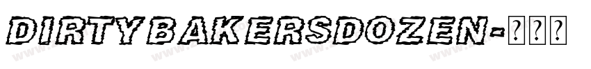 dirtybakersdozen字体转换
