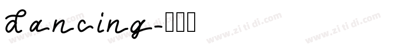 dancing字体转换