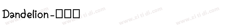Dandelion字体转换