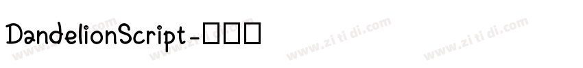 DandelionScript字体转换