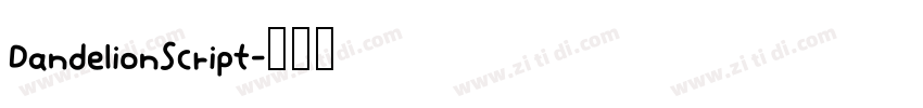 DandelionScript字体转换