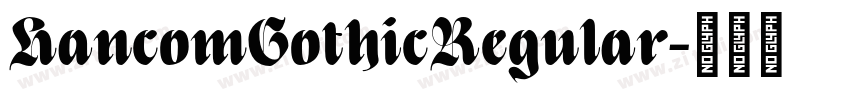 HancomGothicRegular字体转换