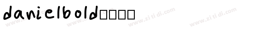 danielbold字体转换