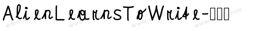 AlienLearnsToWrite字体转换