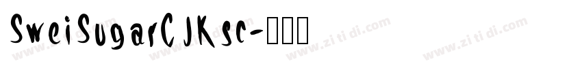 SweiSugarCJKsc字体转换
