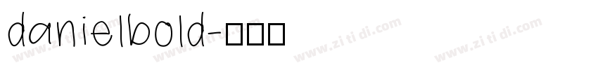 danielbold字体转换