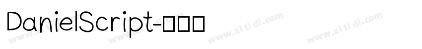 DanielScript字体转换