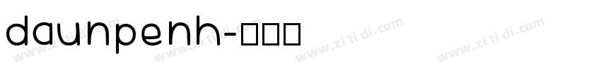 daunpenh字体转换