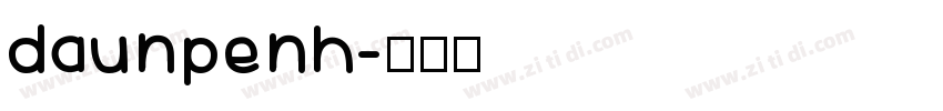 daunpenh字体转换