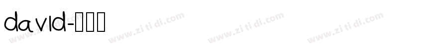 david字体转换