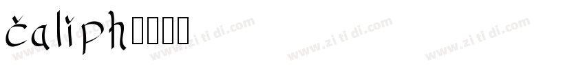 Caliph字体转换