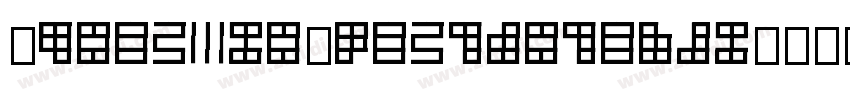 【MianFei】CangJiGaoDe字体转换