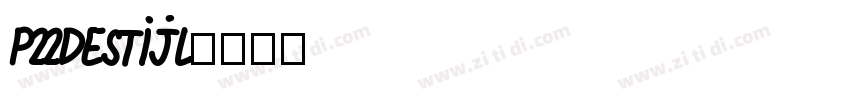 P22DeStijl字体转换