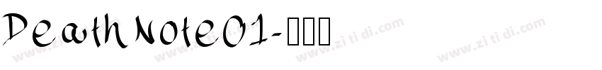 DeathNote01字体转换