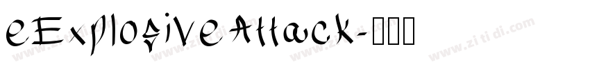 eExplosiveAttack字体转换