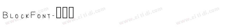 BlockFont字体转换