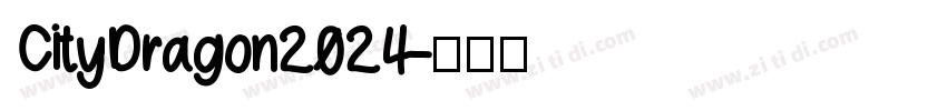 CityDragon2024字体转换