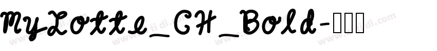 MyLotte_CH_Bold字体转换