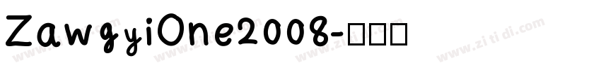 ZawgyiOne2008字体转换