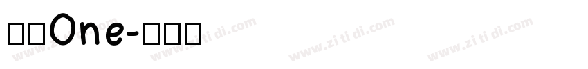 火车One字体转换