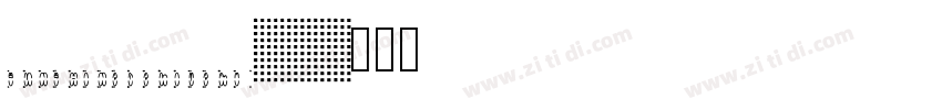 SunshineDelivery字体转换