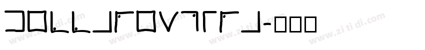 DellaRespira字体转换