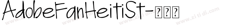 AdobeFanHeitiSt字体转换