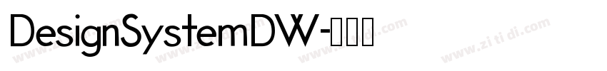 DesignSystemDW字体转换