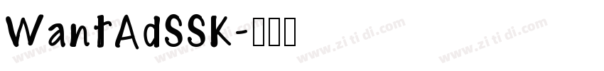 WantAdSSK字体转换