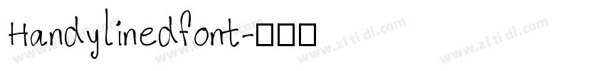 Handylinedfont字体转换