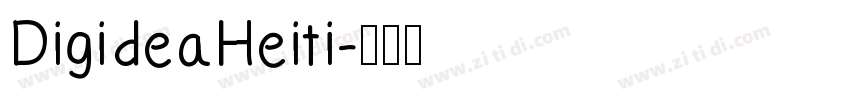 DigideaHeiti字体转换